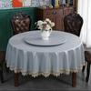Elegante wasserdichte und verbrühsichere runde Tischdecke für Zuhause, Restaurant oder Hotel.