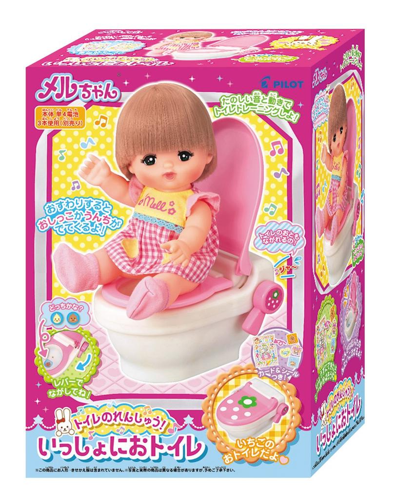 Mel-chan Care Parts Toilet Practice! Let's Go To the Toilet Together