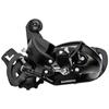 SHIMANO Rear Derailleur RD-TY300 SGS Direct Mount 6/7-Speed Black ERDTY300D Tourney