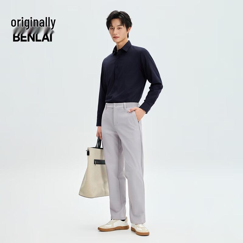 Benlai Men's Non-Iron Casual Long-Sleeve Shirt
