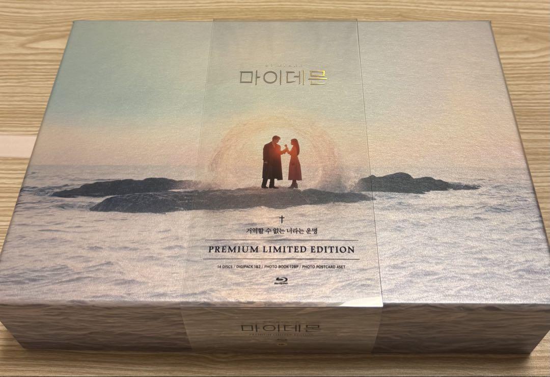 

[USED] My Demon Director s Edition Premium Blu-ray