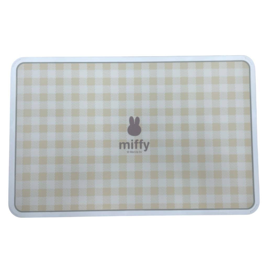 Marimocraft Miffy Face Cutting X H21 X Board, Beige, W32.5 D0.9cm, DBSJ-004
