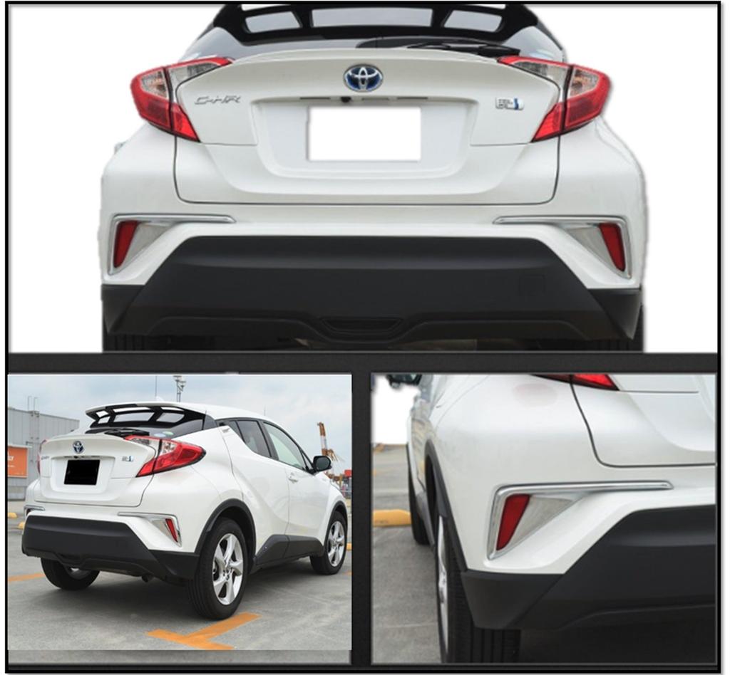 World Imp Motor Toyota Rear Reflector Chrome Frame Exterior Parts C-HR Cover, Garnish,