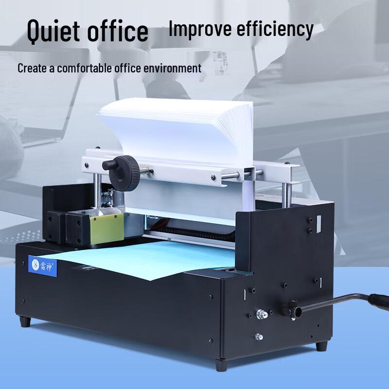 A4 Manual Thermal Binding Machine CN plug (adapter included)