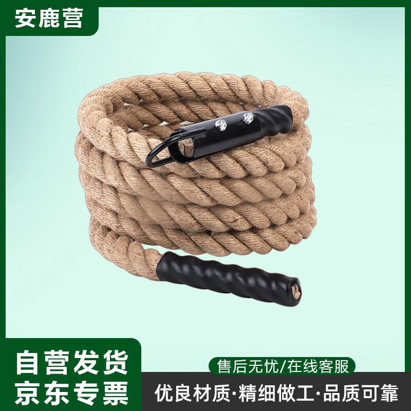 Тренировочная и альпинистская веревка Anluying