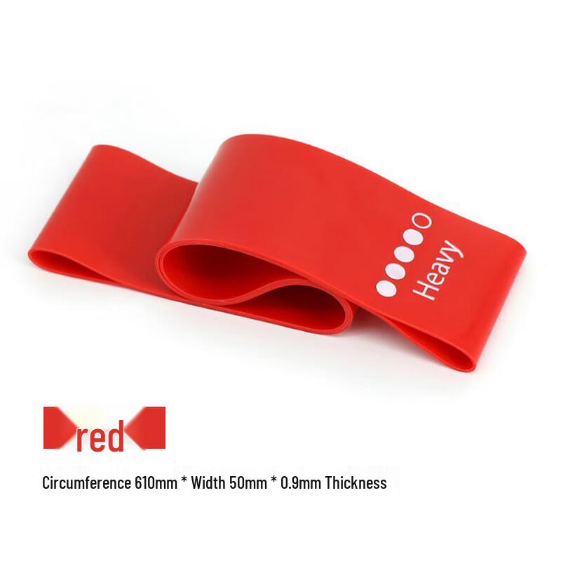 

Zhizhou Loop Latex Resistance Band