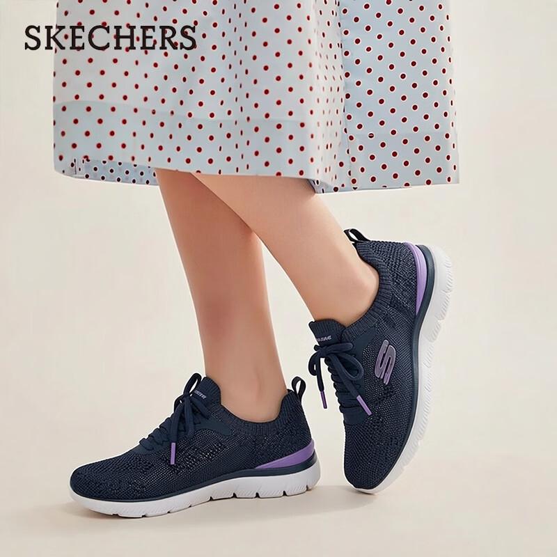 Skechers Women's Lightweight Slip-On Casual Shoes