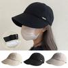 Cappellino Visiera alla Moda a Tesa Larga per Protezione Solare Cappellino Regolabile con Coulisse per Uomini Donne Cappelli da Spiaggia Estivi Visiera Asciugatura Rapida