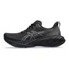 Asics Novablast 4 Černé Šedé Tenisky 1011B693-002