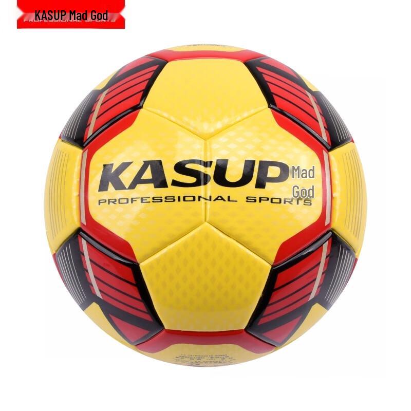 Kuangshen No. 4 Youth Football