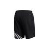 adidas Sports Shorts Men's Black Moderate FK1939