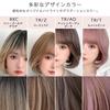 [BrightLala] Women's Bob Short Wig, Natural Full Wig, Side Bangs hf1915-TRT