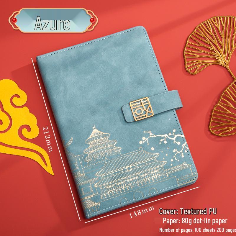 Guochao A5 Business Notebook Gift Set – Customizable Souvenir Diary