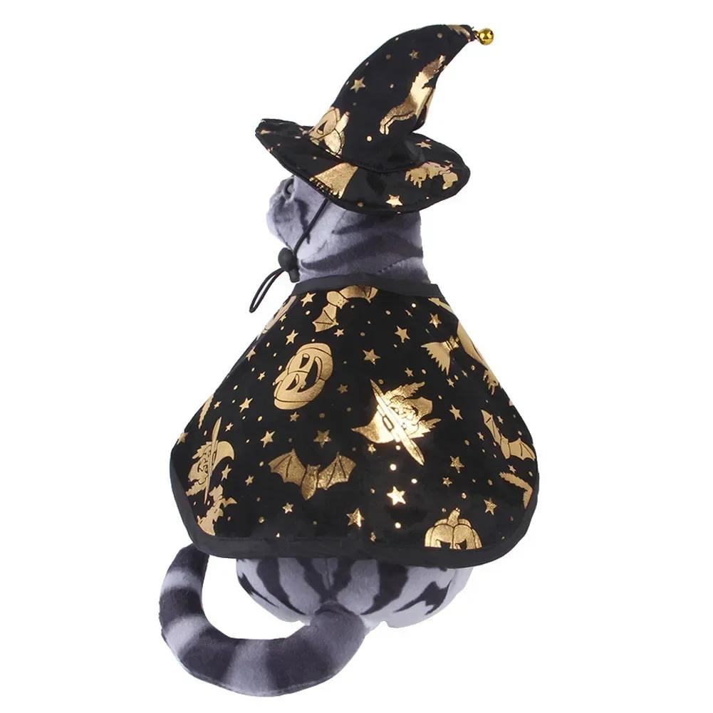Halloween Pet Cat Dog Cosplay Costume Pet Halloween Costume Cape and Wizard Hat for Holiday Decoration Party Gift Party