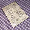 BTS ARMY MEMBERSHIP KIT
