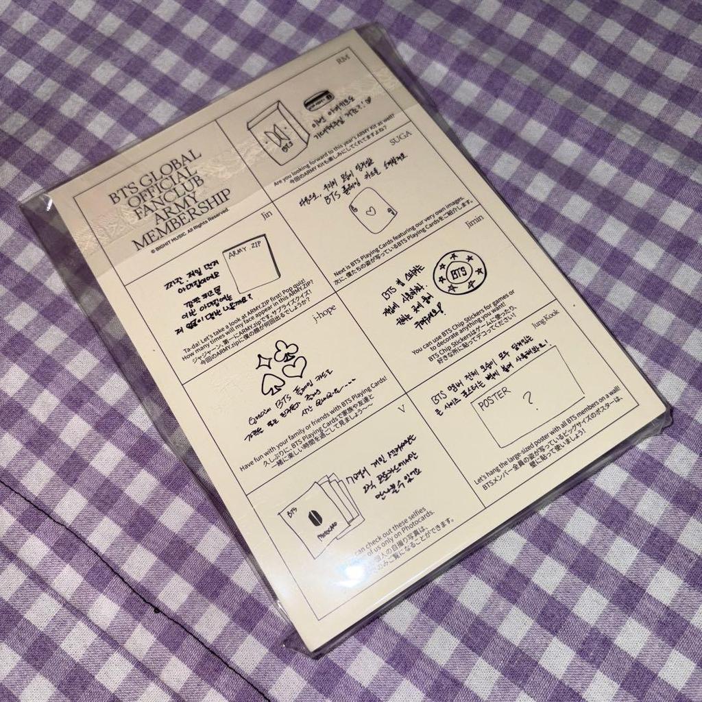BTS ARMY MEMBERSHIP KIT