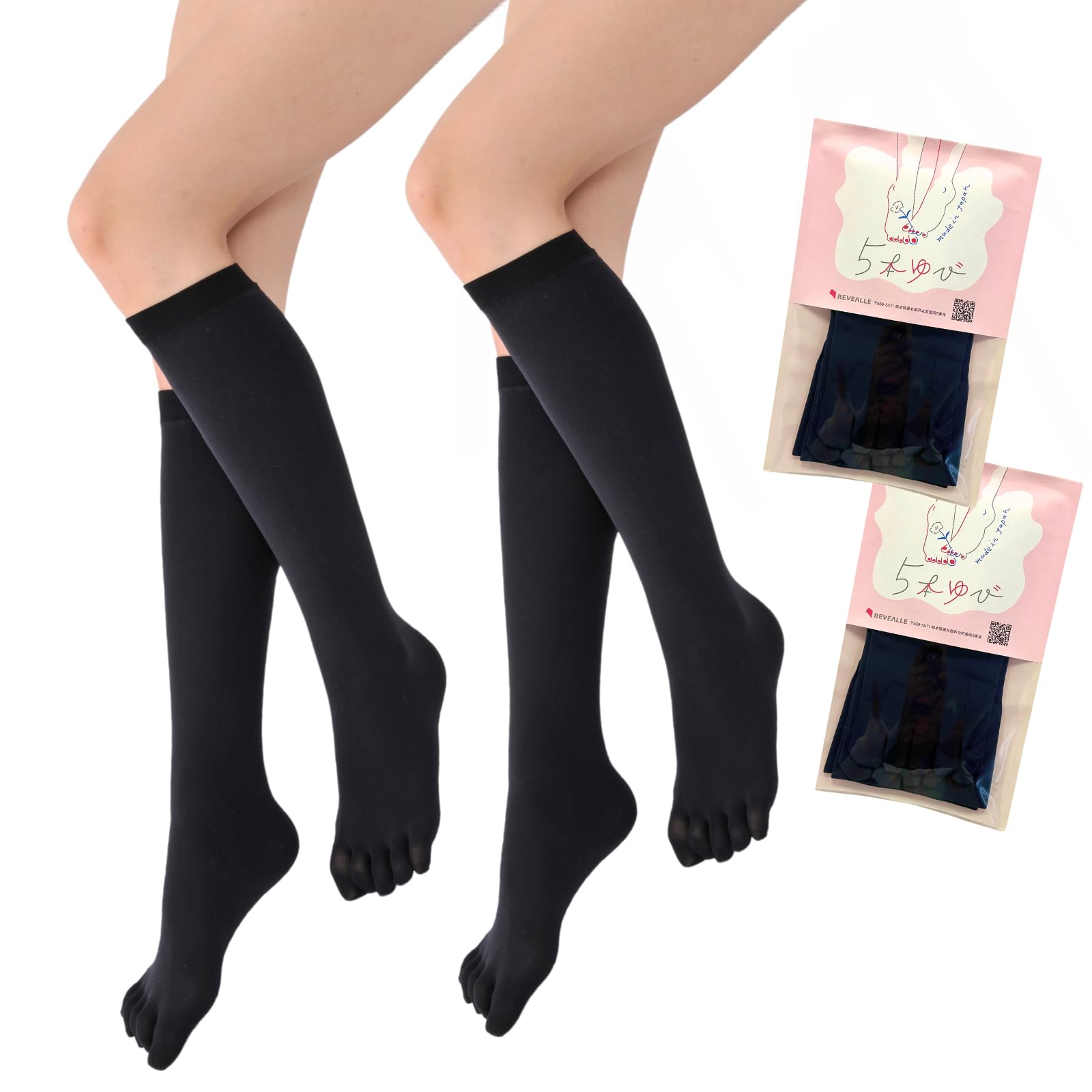 

Revual 80 Эластичные Супер Сделано в Японии Номер Черный x 5 пальцев Колготки, Черный, Денье, Посадка, До колена, Антибактериальные, Устойчивые к запаху, Плотные, Теплые,