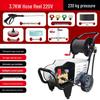 High-Power 220V/380V Commercial Car Wash Machine with Hose Reel for Shop or Farm