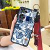 Lanyard Fashion Phone Case For ZTE Nubia Z60 Ultra For Mom Shockproof Protective Anti-knock Kickstand Chinese style Ring