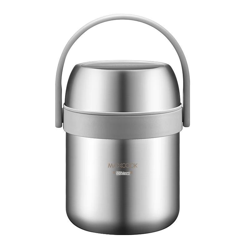 Maxcook 304 Stainless Steel Insulated Food Container