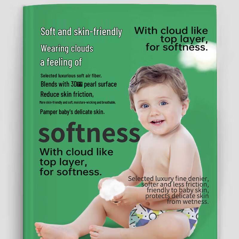 Gala Summer Light Ultra-Thin Pull-Up Diapers