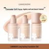 Liang Ni Shi Long-Lasting Soft Light Moisturizing Foundation: Brightening, Smudge-Free, Close-Fit, Oil-Control, Soft Focus.