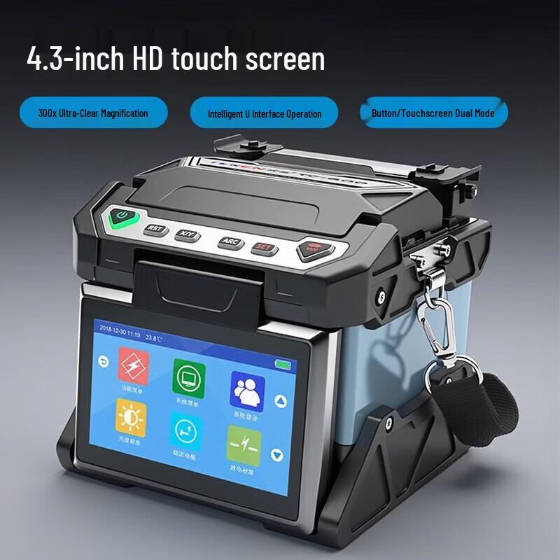 

TEKCN Automatic Fiber Optic Fusion Splicer