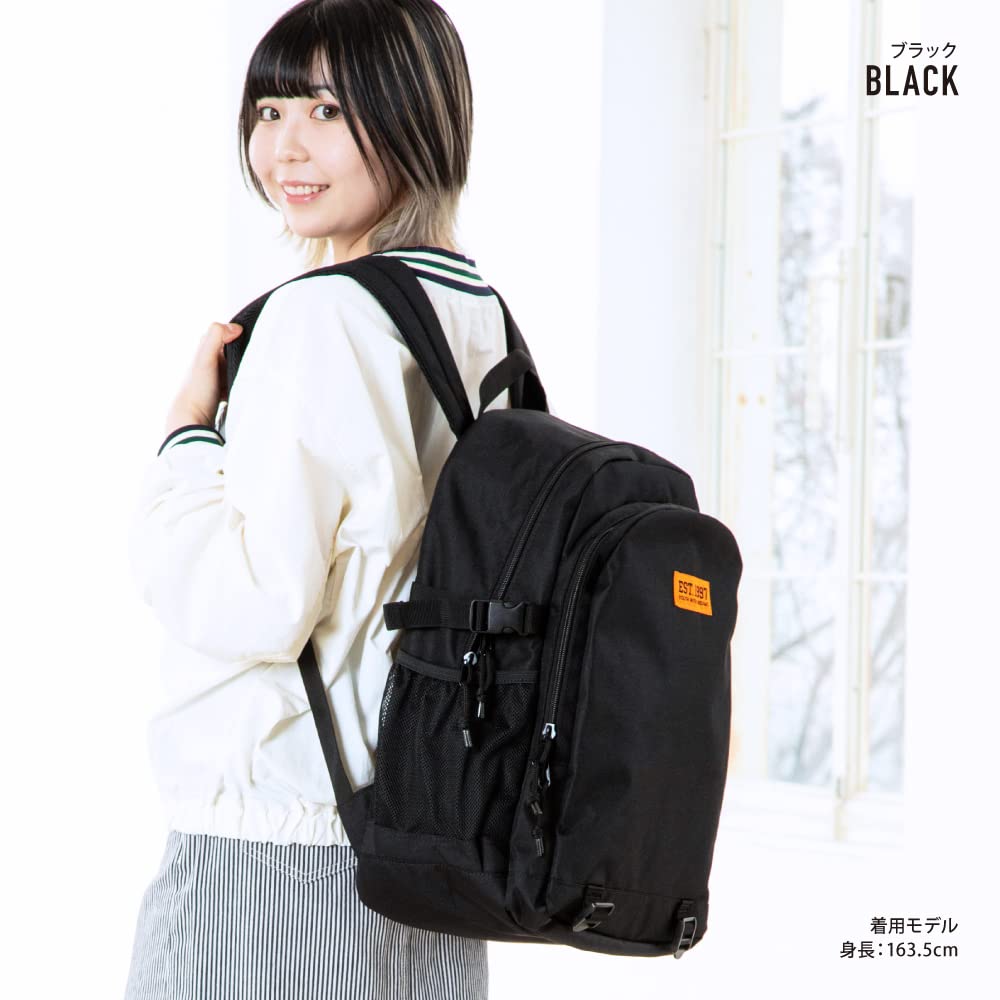 Aventura RSP-30661 Black Large Capacity BackpackDaypack