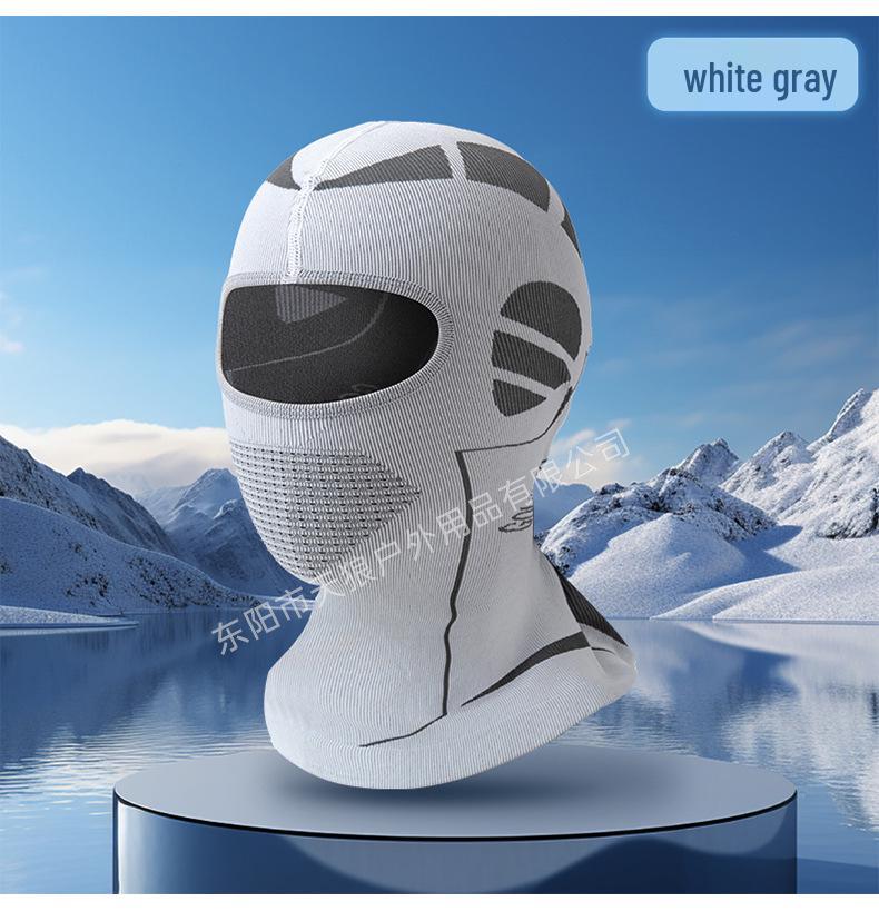 

Зимняя мотоциклетная маска: Теплая, Толстая, Дышащая Защита Шеи и Головы для Верховой Езды, Катания на Лыжах, Альпинизма, Рыбалки. One Size серый/белый