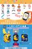 Educational Toy for Boys and Multifunctional Watch with Selfie 26 Mini English Vocabulary Alarm Perfect for Preschool and Elementary School Entrance