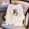 Plus Size Autumn Hoodie, 200-350 Jin, Loose Fit, Bust 150/160