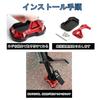MAORANG FOR Cross Cub CC110 2020-2024 Aluminum Side Stand Enlarger