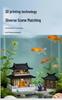 Miniature Chinese Courtyard Rockery Aquarium Ornaments