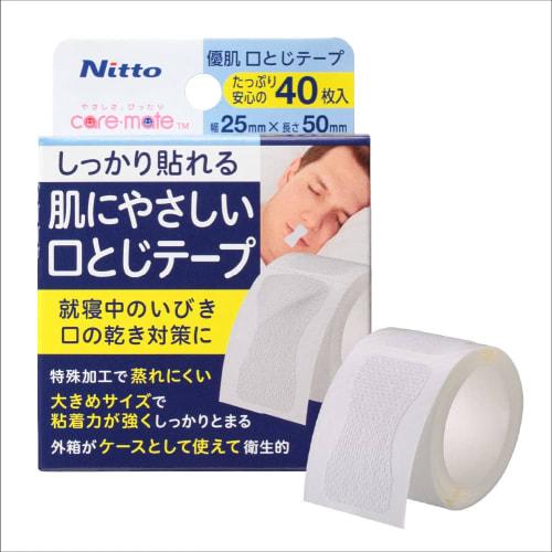 Nitoms Skin-Friendly Mouth Closure Tape, Secure Adhesion, Mouth Breathing and Snoring Reduction, 40 Sheets, N1789