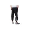 Nike Men Mid-Rise Joggers Black FN2869-010