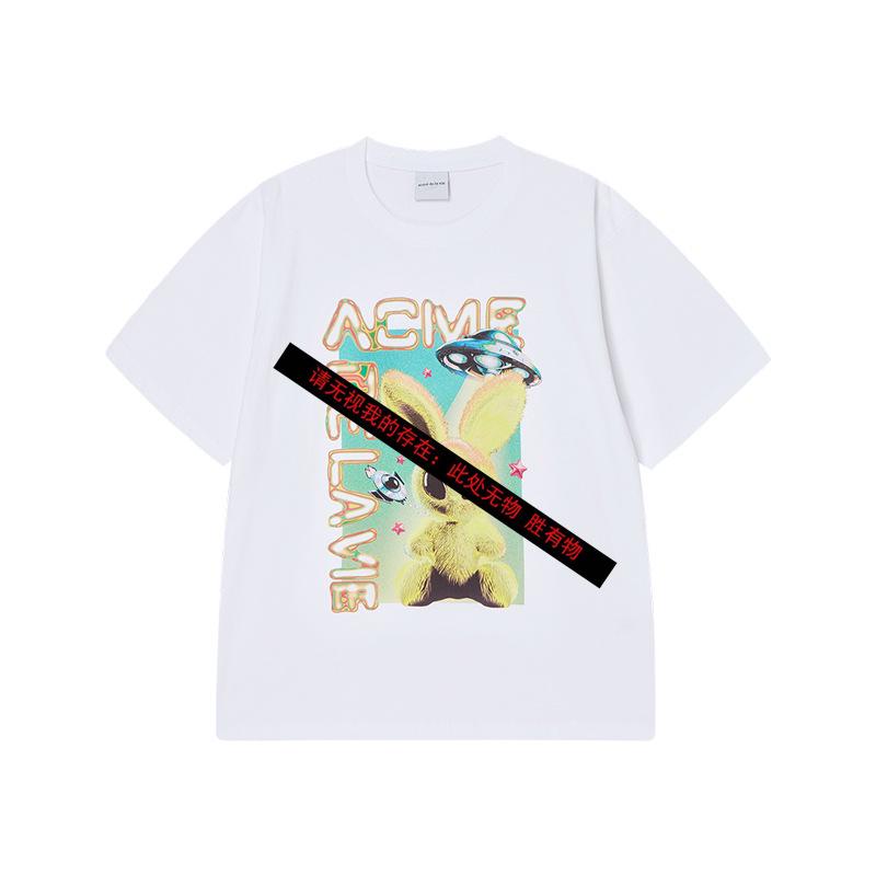 Authentic Korean Streetwear: ADL Alien Rabbit Sprite Bear V T-shirt by Hoshi Kwon Soon-young