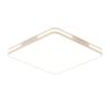 Gojia Eye-Protection LED Ceiling Lamp, Minimalist 50cm Square, Three-Color Dimmable