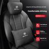 Car Suede Headrest Neck Support Alfa Romeo Giulia Tonale Stelvio Giulietta Mito Milano 147 156 159 166 Seat Waist Cushion Pillow