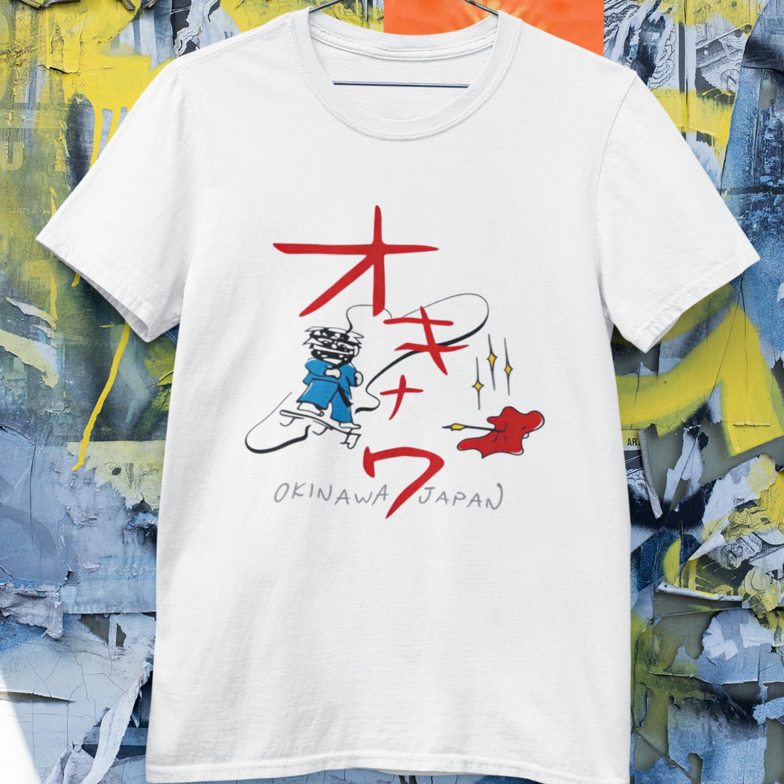 Kill Bill Beatrix Kiddo T-Shirt Okinawa Japan | Cult Movie Vintage Tee M