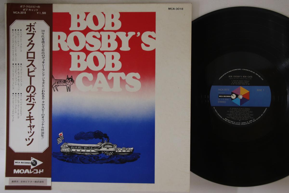 

LP Record BOB CROSBY - Bob Crosby s Bob Cats MCA3018 MCA US Obi Jazz Used