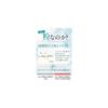 Koharu Konanano Whitening Powder Hydroxyapatite 15g Oral Care Toothpaste