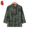 New Chinese Style Floral Blouse for Elderly Women