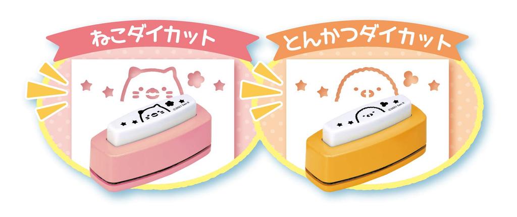 Sumikkogurashi Notiz- und Ticketbrief-Designer Katze Schweinekotelett Set & Stanzform