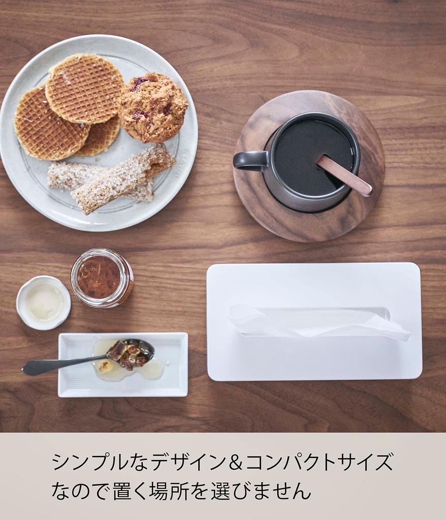 Yamazaki Jitsugyo 5092 Compact Tissue Case, White, Approximately W21.5 X D11.5 X H5.5cm, Tower, For Soft Pack Tissues, Can Be Stored On The Wall