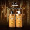 Kerasys Advanced Repair Ampoule Shampoo 1L