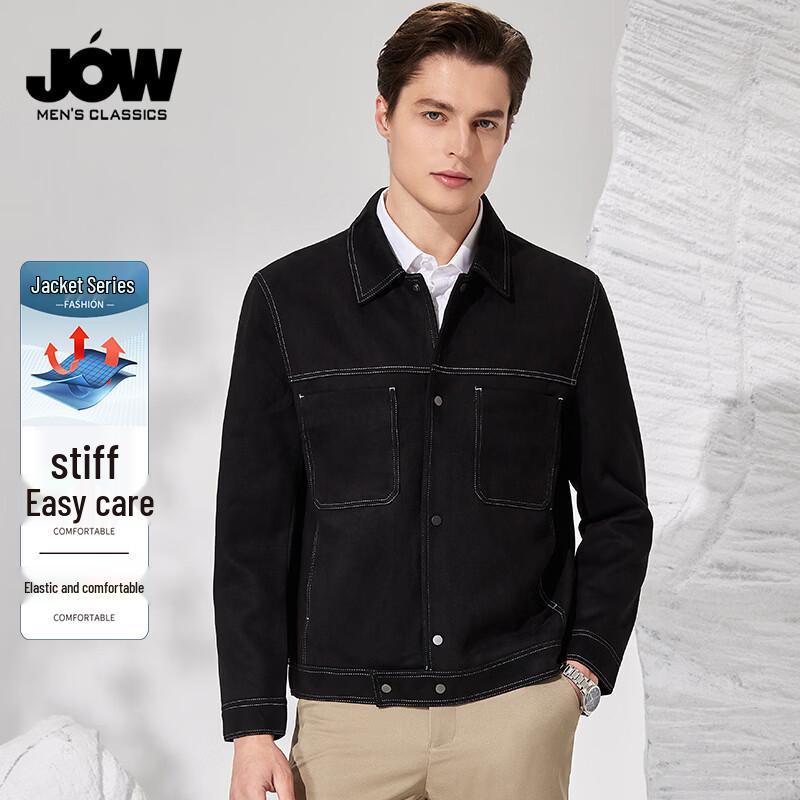 JOW Men's Suede-Effect Multi-Pocket Jacket