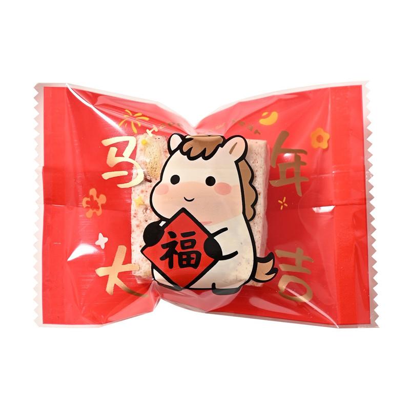 100Pcs 7x10cm 2026 Chinese Horse New Year Snowflake Crispy Packaging Baking Nougat Cookie Candy Machine Sealing Bags