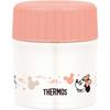 Thermos Vacuum Insulated Soup Jar Disney Beige Pink 300ml JBU-300DS BEP