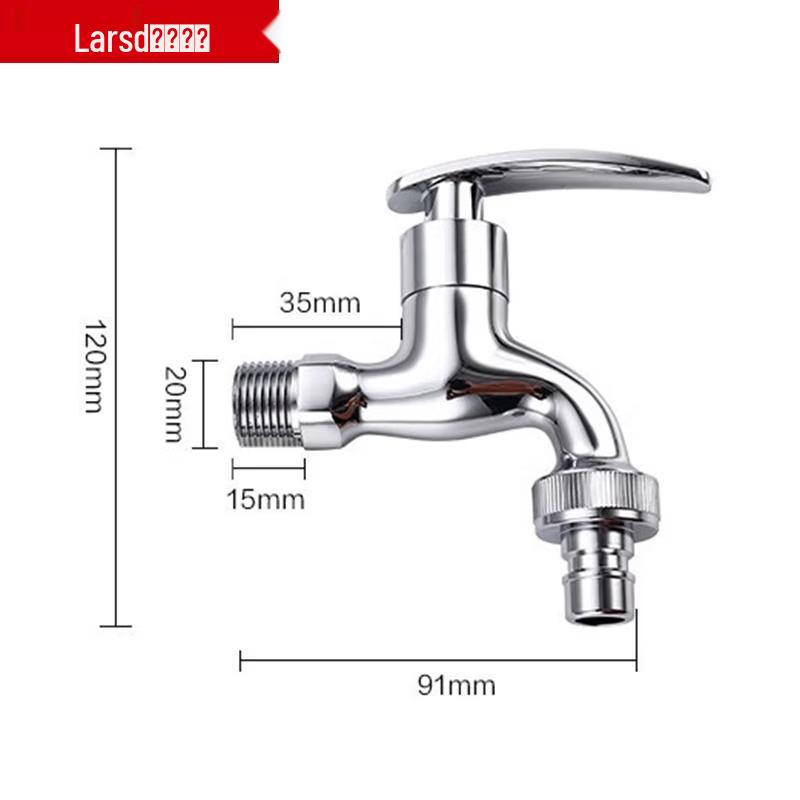 Larsd LX207 Brass Quick-Open Single-Cold Mop Sink Faucet