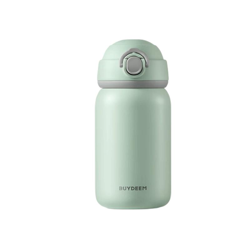 Beiding Pop-Up Lid Stainless Steel Insulated Bottle